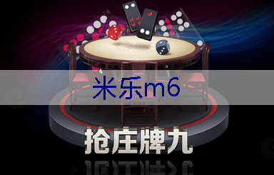 园林绿化工程中的景观标识和导视系统设计