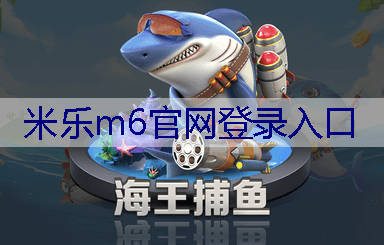 米乐：园林绿化如何提高土壤质量？