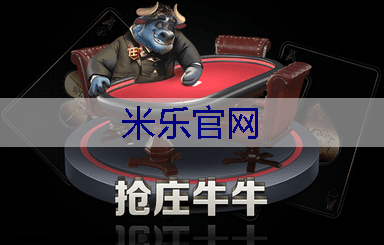 米乐官网：在城市中如何进行园林绿化？