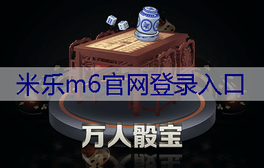 绿化苗木能否改善土壤质量？