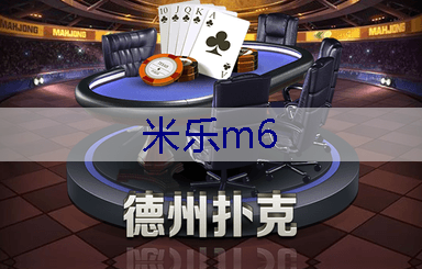 米乐：绿化苗木是否需要施肥和修剪？