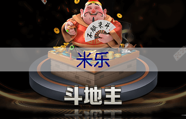 园林管理难题：病虫害威胁下的防治策略