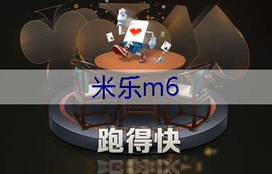 米乐官网：万源雅筑二期绿化工程