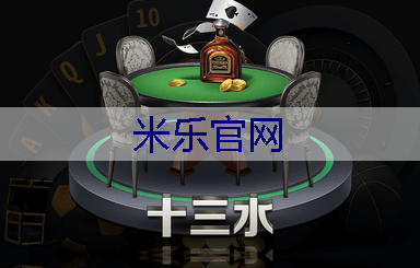 绿化工程包清工价