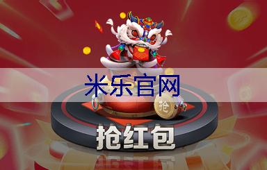 大型绿化工程设计费收费标准