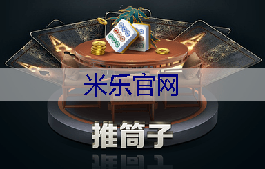 小区绿化工程土方