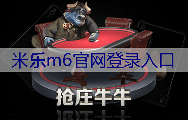 米乐：金山区绿化工程施工队有哪些