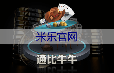 上海房顶绿化工程团队