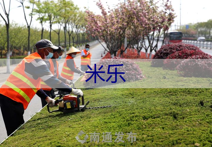 米乐m6官网登录入口：绿色低碳主题解读：这些金句直接用在写作！