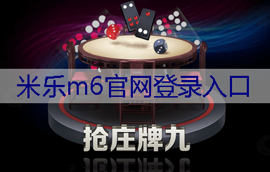 园林绿化工程中的景观标识和导视系统设计