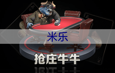 在城市中如何进行园林绿化？
