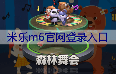 绿化工程与城市规划的关系及其共同目标是什么？