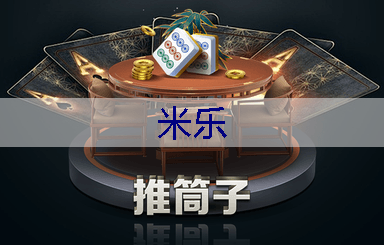 绿化景观色设计提升人与自然的良性互动。