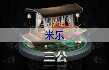 调研揭秘：绿地设计困境下园林管理的瓶颈与挑战