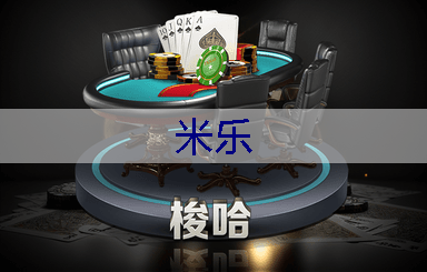 高污染区域园林管理亟待改进，环境安全堪忧