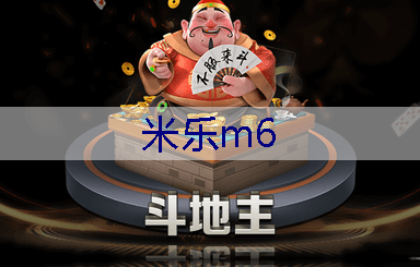 园林管理难题：病虫害威胁下的防治策略