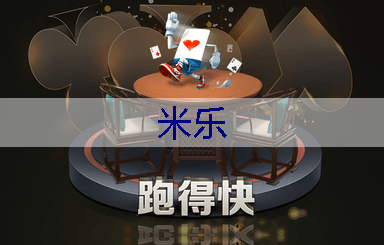 全球绿化景观色设计的新趋势。