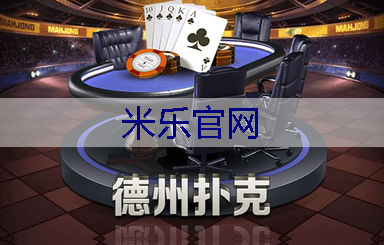 环境保护与可持续发展：园林管理员考试新方向