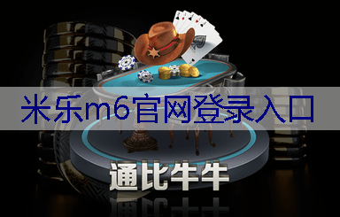 了解园林生态学：园林管理员考核重点解析