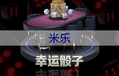 如何进行园林绿化工程的景观石布置和维护