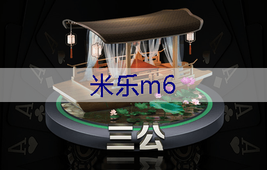 城市绿地管理：垃圾满地成为园林管理难点