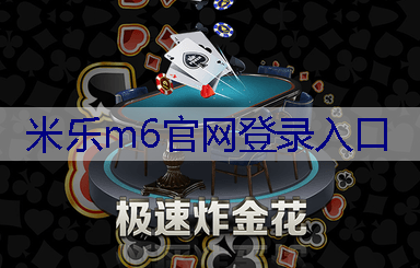 园林管理处问题引发居民抗议，环境脏乱差成新闻焦点