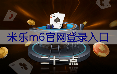 鹿邑建业城九期绿化工程