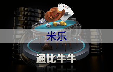 广州绿化工程竣工验收
