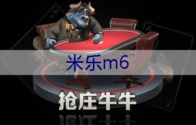 酒泉公园园林绿化工程项目