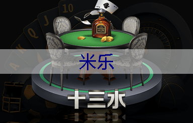 连城县万福豪庭绿化工程
