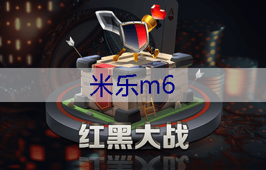 嘎洒镇曼导村绿化工程