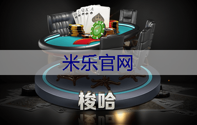 清远道路园林绿化工程施工