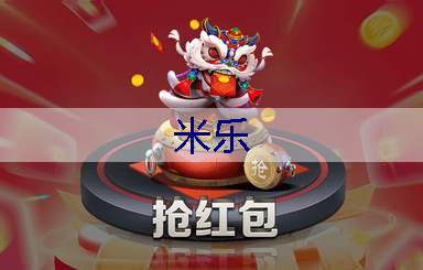 绿化工程是否必须监理验收