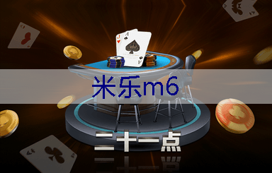 韶关绿化工程投标书