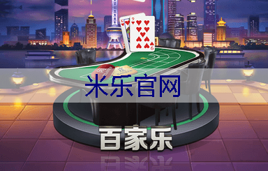 辉扬园林绿化工程