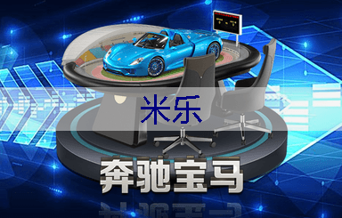定西学校园林绿化工程怎么样