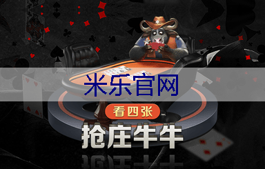 攀登职业巅峰，不容错过的园林管理人员面试问题！