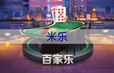 干绿化工程要不要交保证金