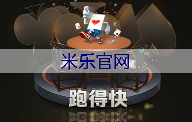 城市园林管理问题日益突出，原因可能在于部门间沟通不畅