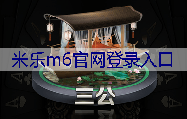 园林绿化工程苗木人装车出货实拍