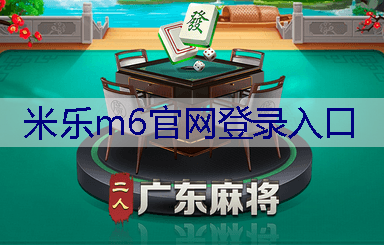 环保局管绿化工程吗