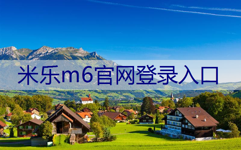 建筑结构与园林融合：园林管理员考试关键技巧总结